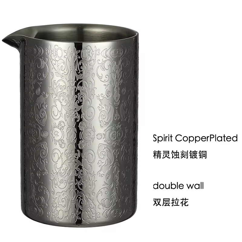 Verre à Cocktail Assad Gravé avec Motif Spirit