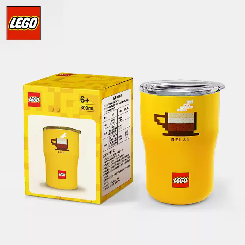 Tasse à café isotherme Lego jaune 300 ml