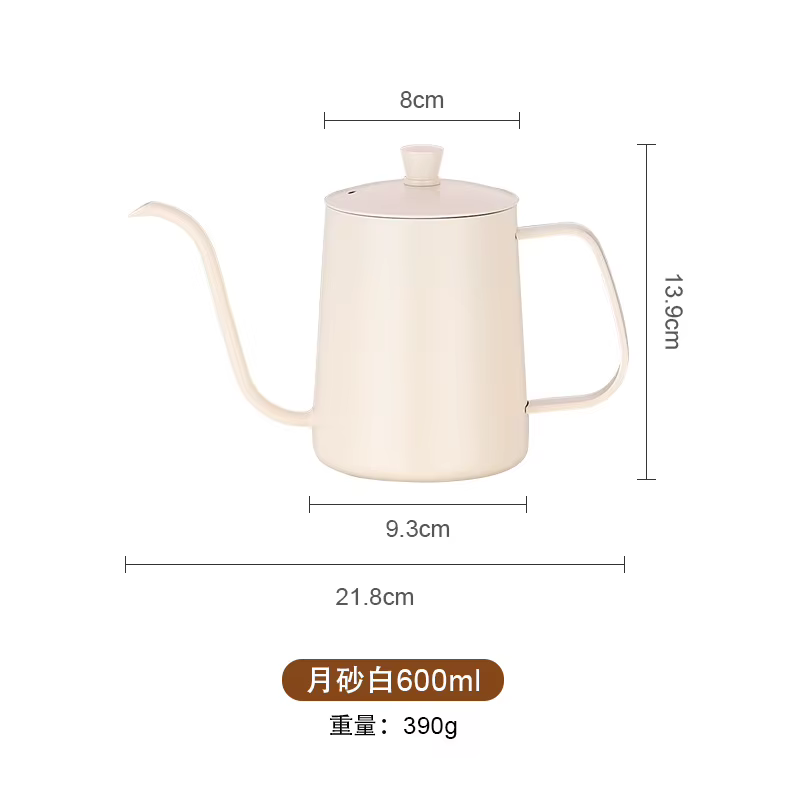 Bouilloire à café en acier inoxydable noir argenté