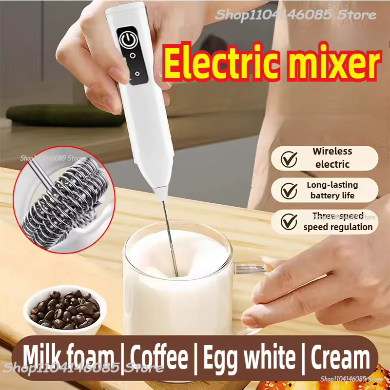Mousseur à café électrique